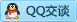 QQ在线咨询2786085515
